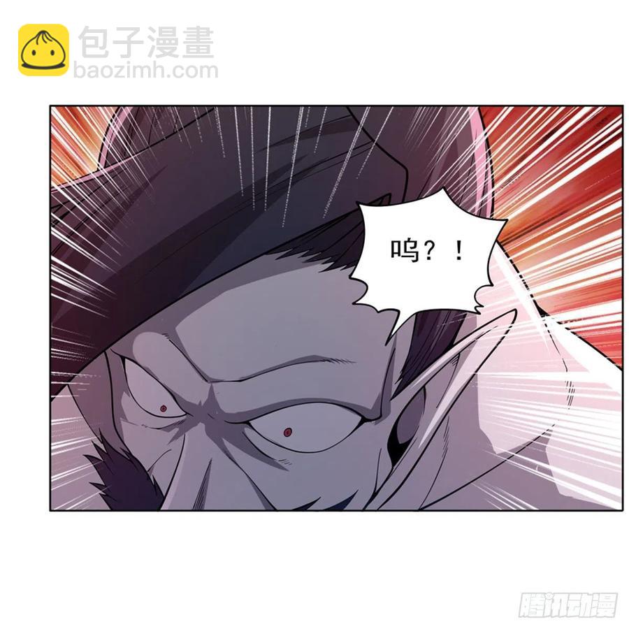 第226话 沦为血族的眷属54
