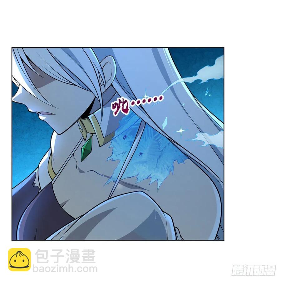 第226话 沦为血族的眷属57