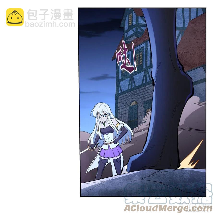 第226话 沦为血族的眷属6