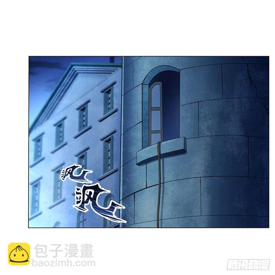 第227话 以卵击石17