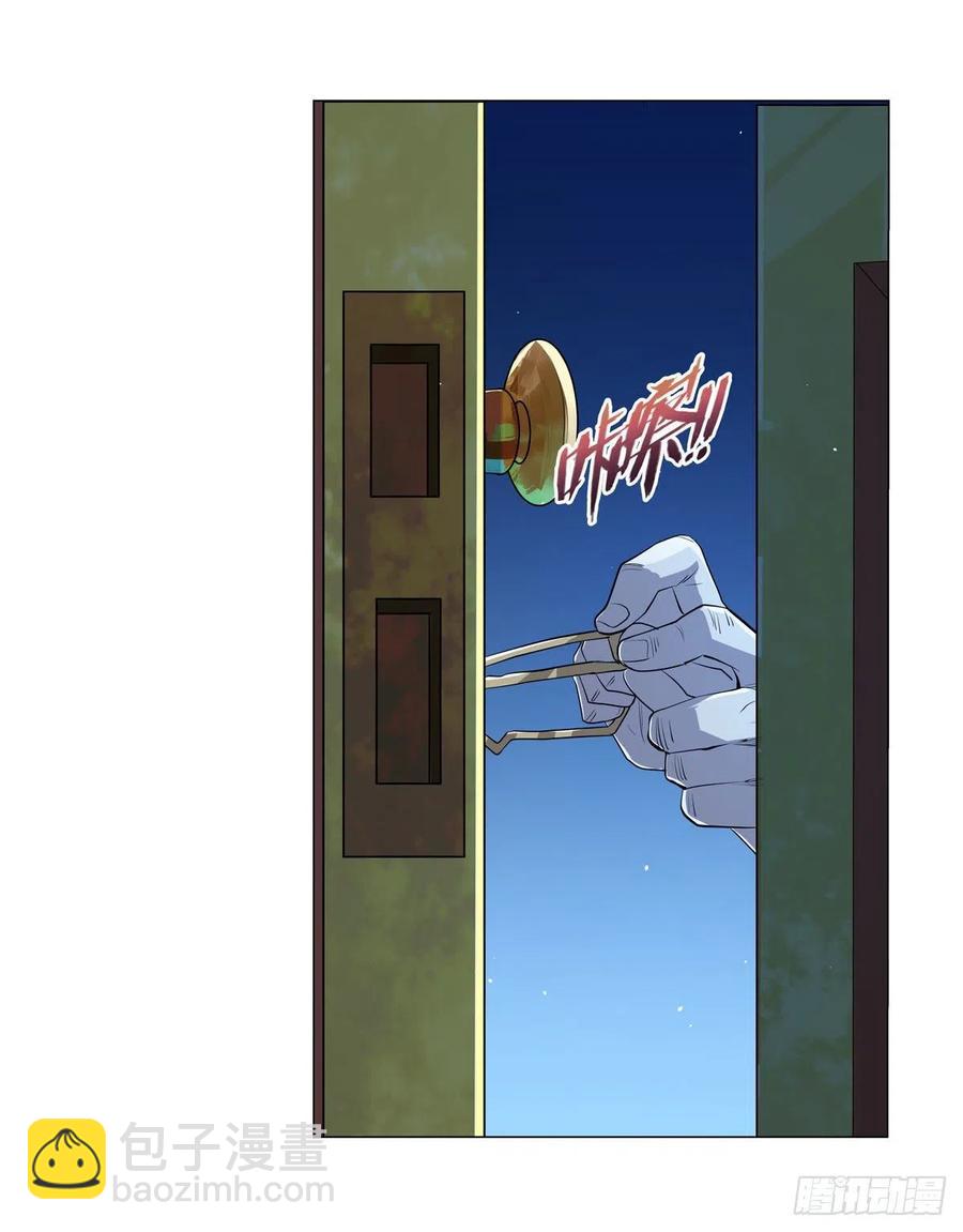 第227话 以卵击石19