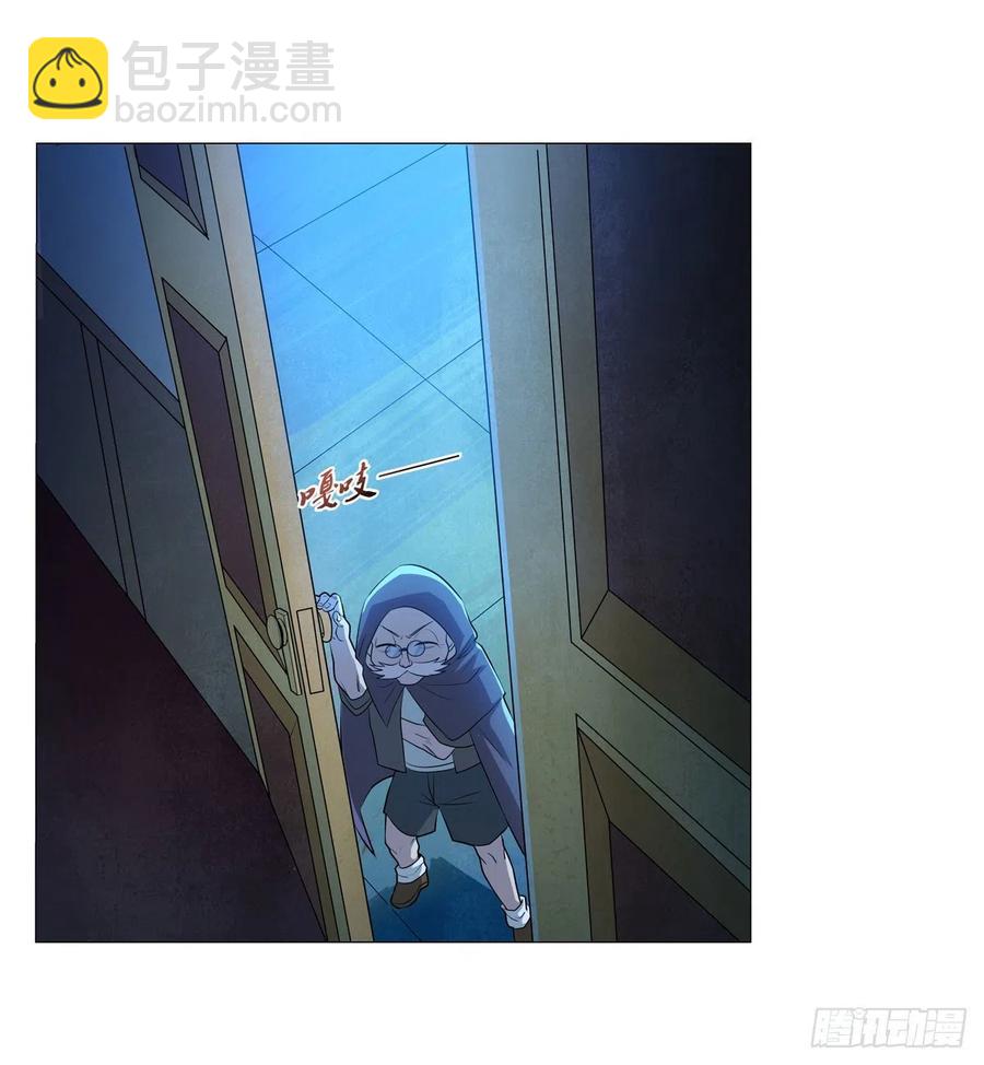 第227话 以卵击石20