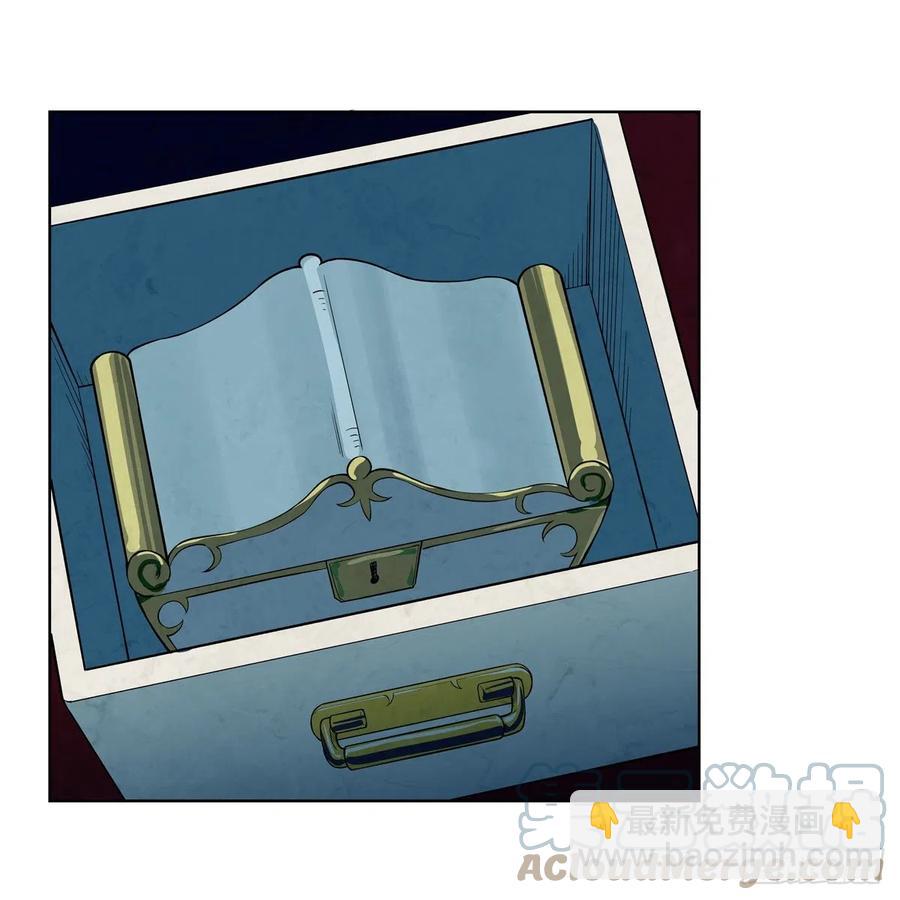 第227话 以卵击石24