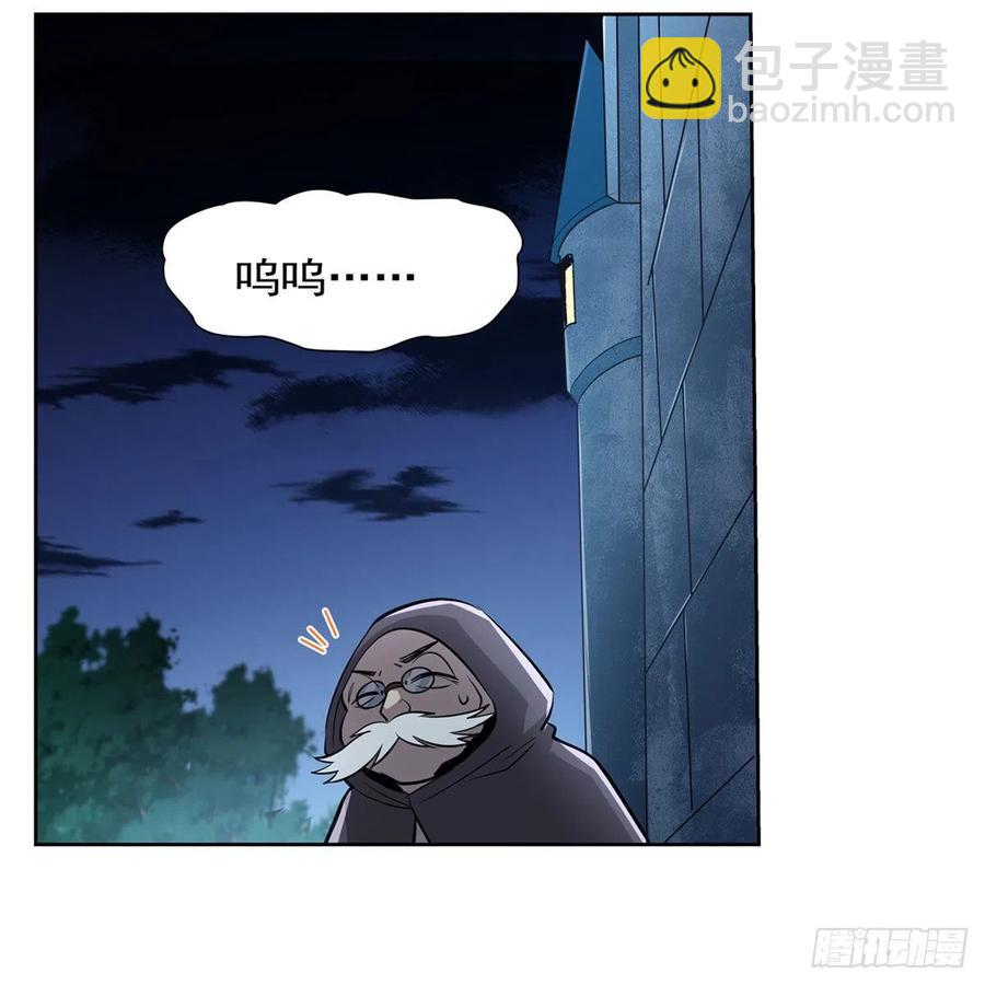 第227话 以卵击石34