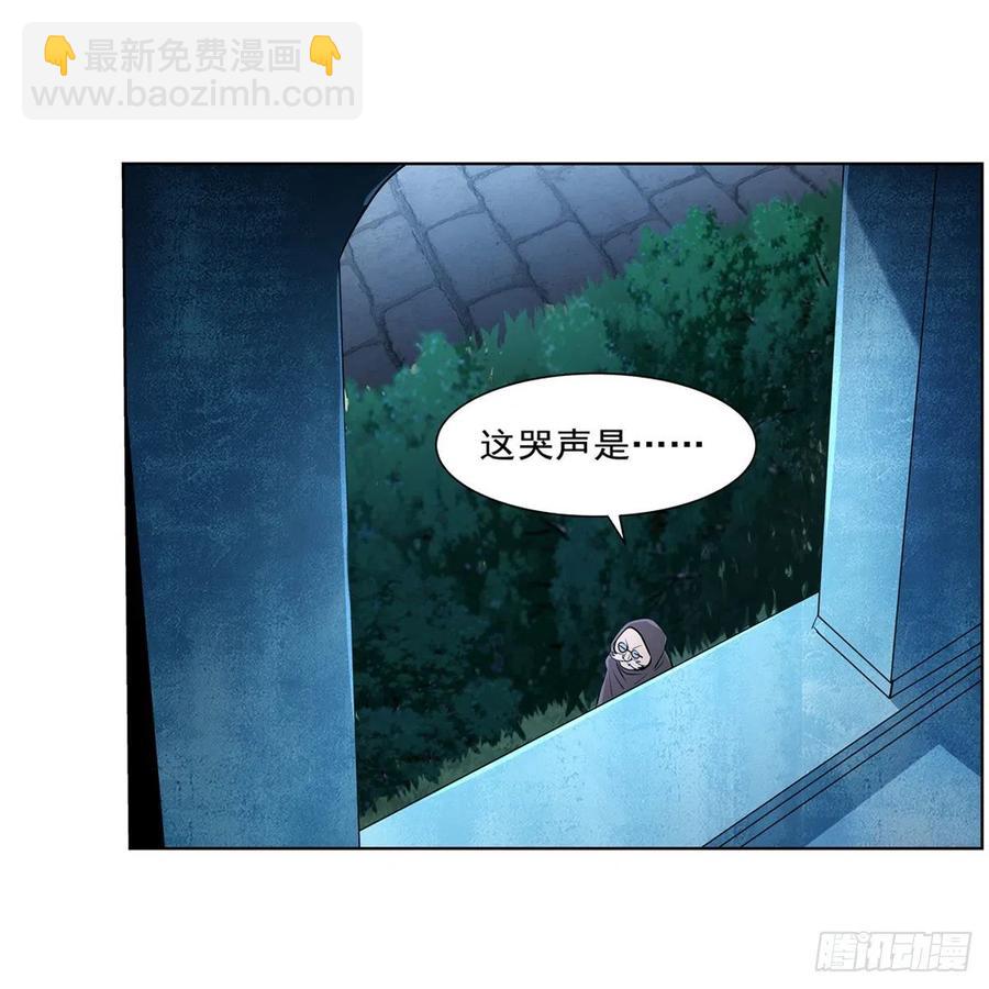 第227话 以卵击石35