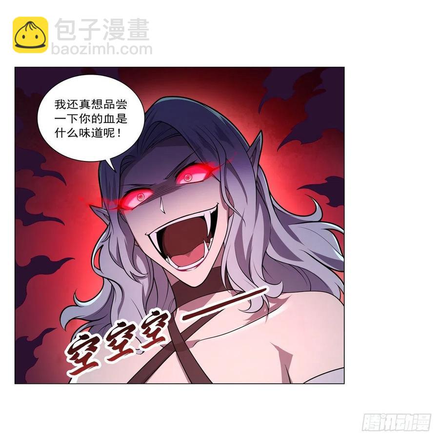 第227话 以卵击石43