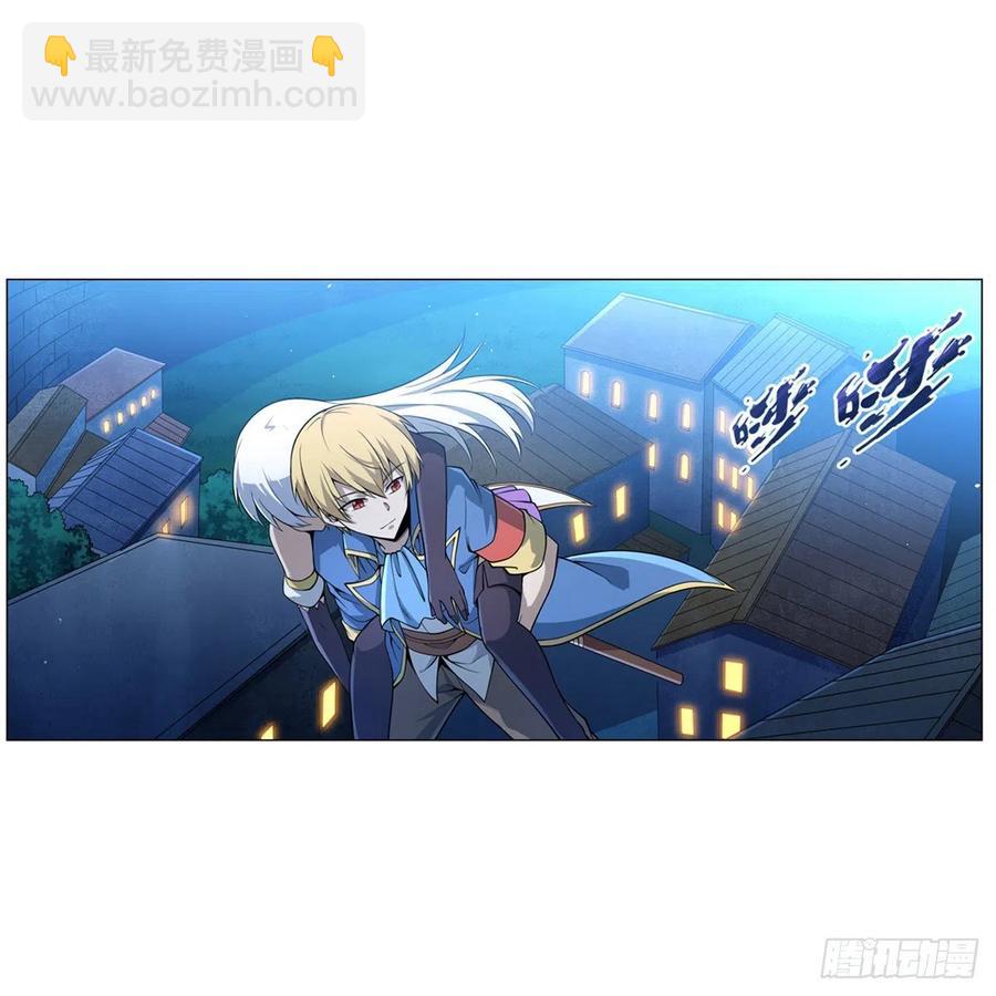 第227话 以卵击石5