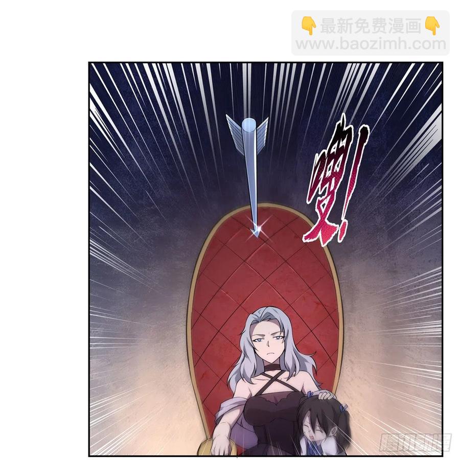 第227话 以卵击石56