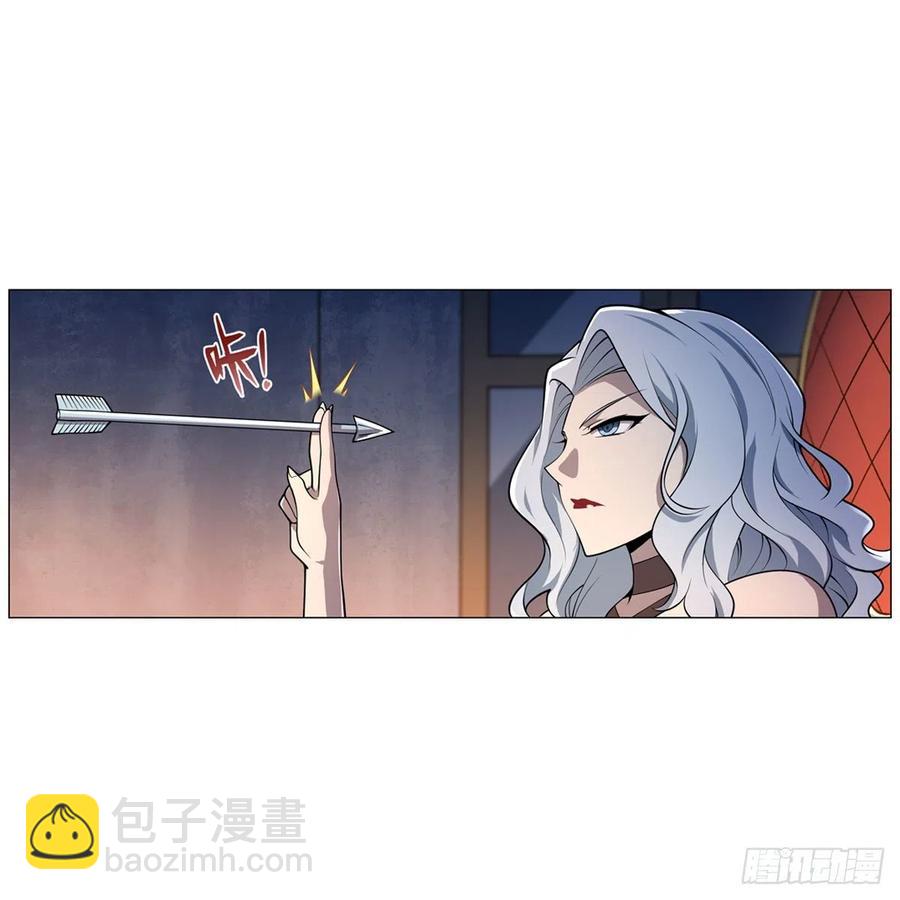 第227话 以卵击石57