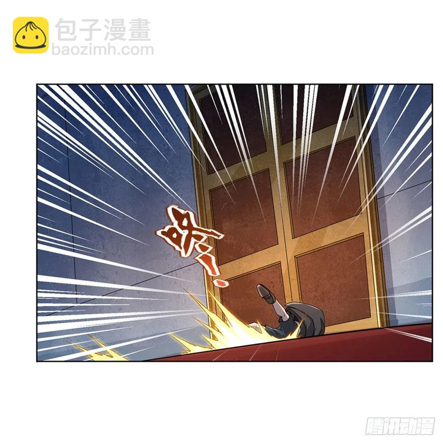 第227话 以卵击石62