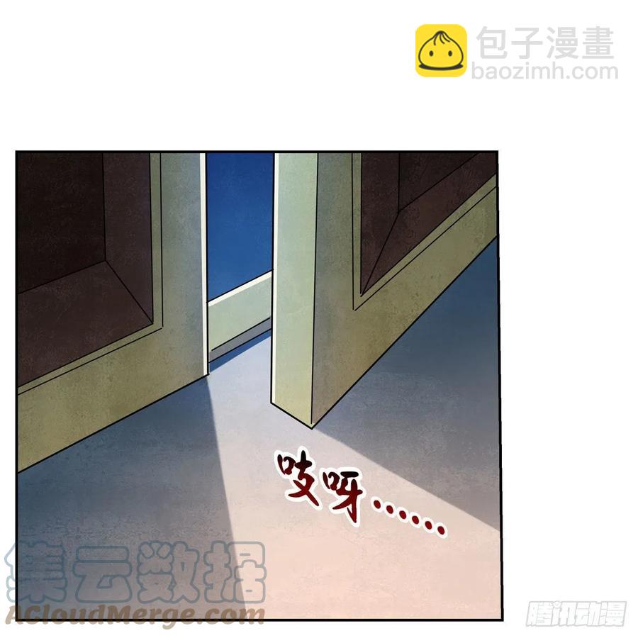 第227话 以卵击石67