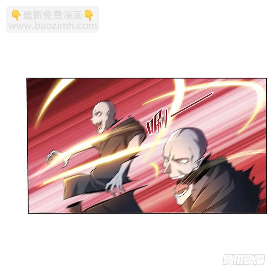 第227话 以卵击石68