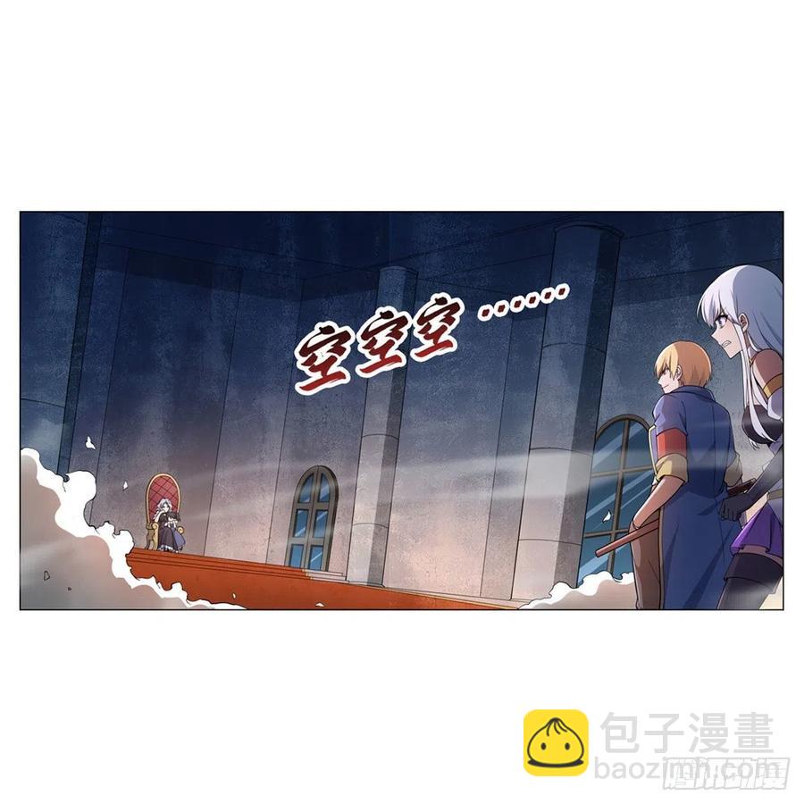 第228话 血海1