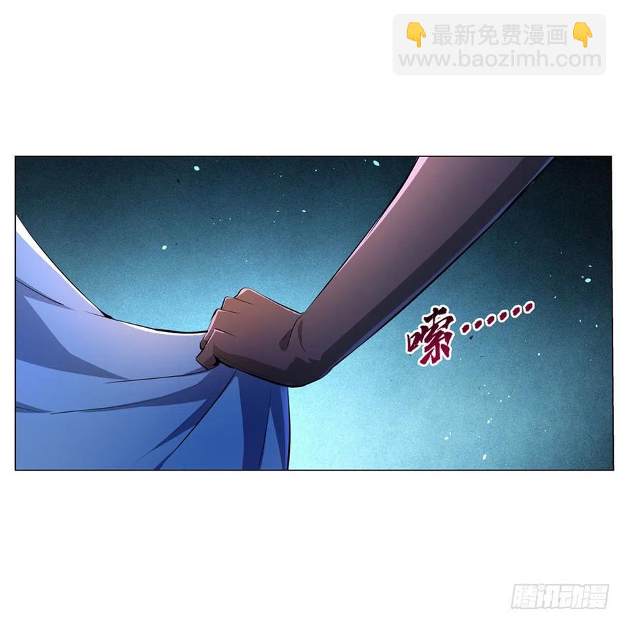 第228话 血海29