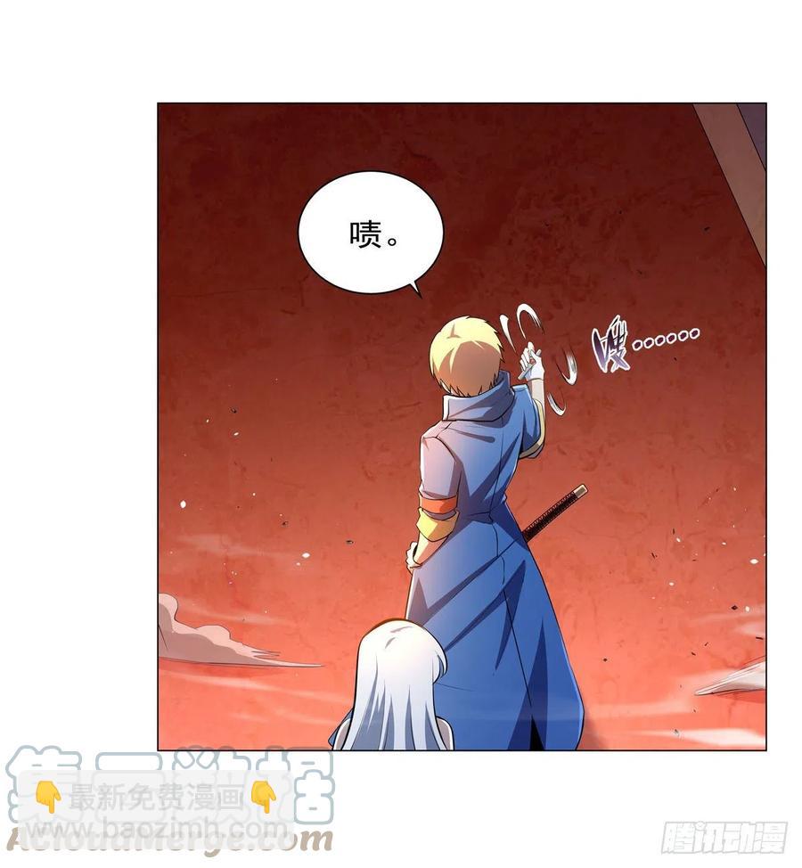 第228话 血海33