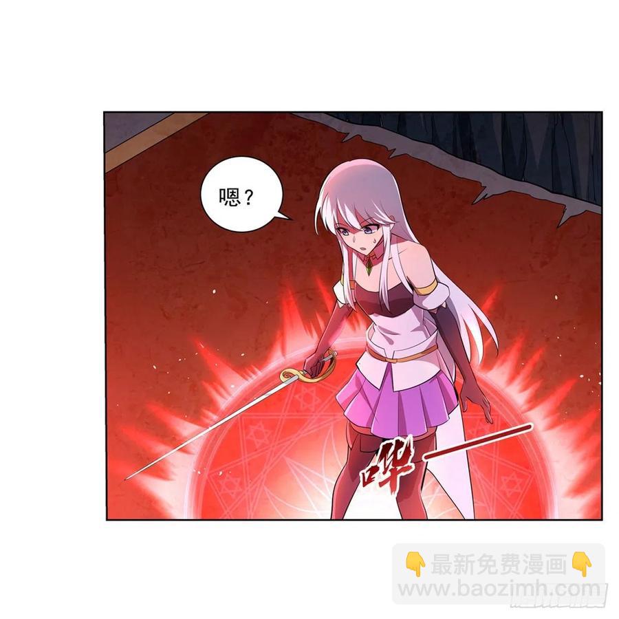 第228话 血海35