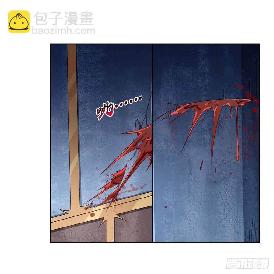 第228话 血海54