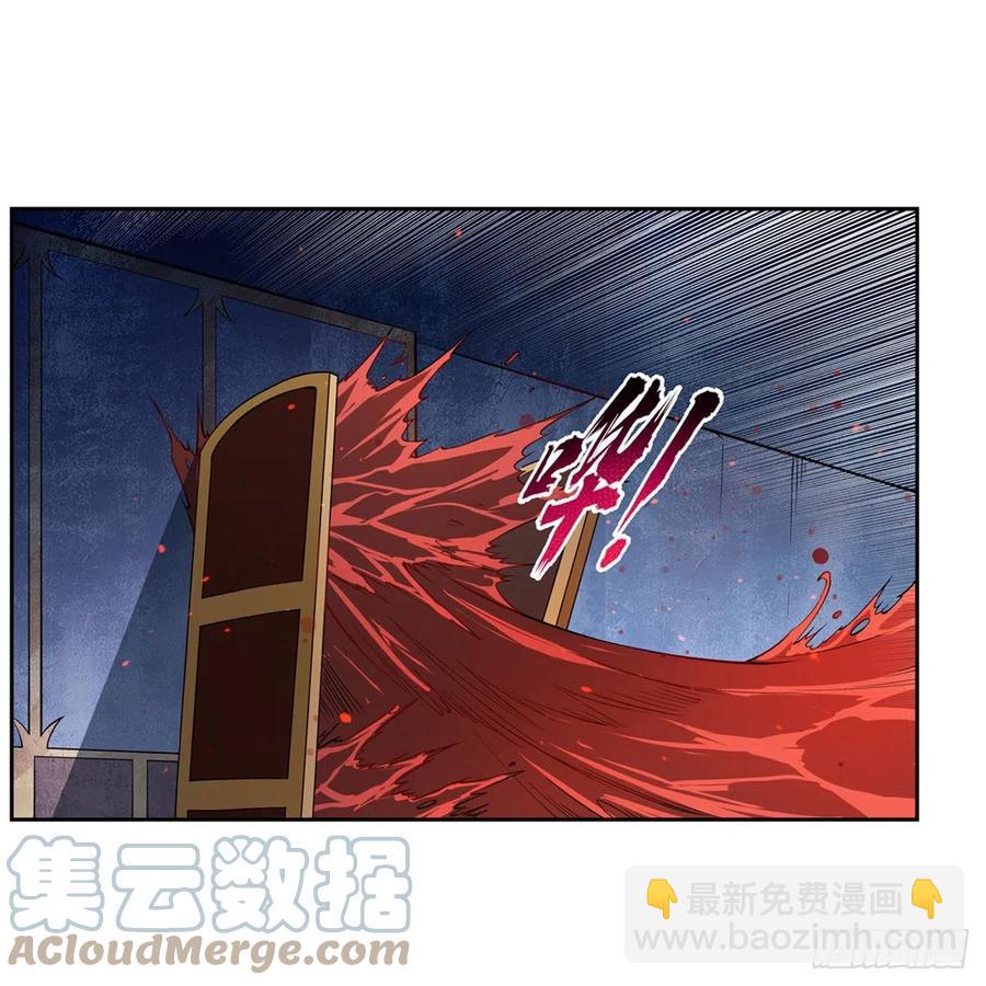 第228话 血海55