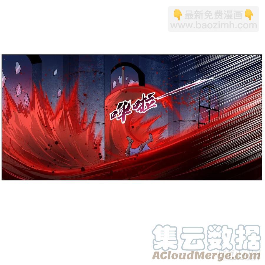 第228话 血海58