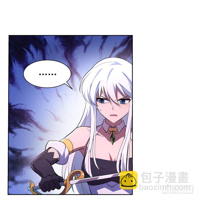第230话 绝迹的魔兽13