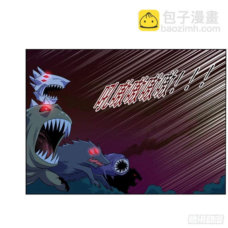 第230话 绝迹的魔兽31