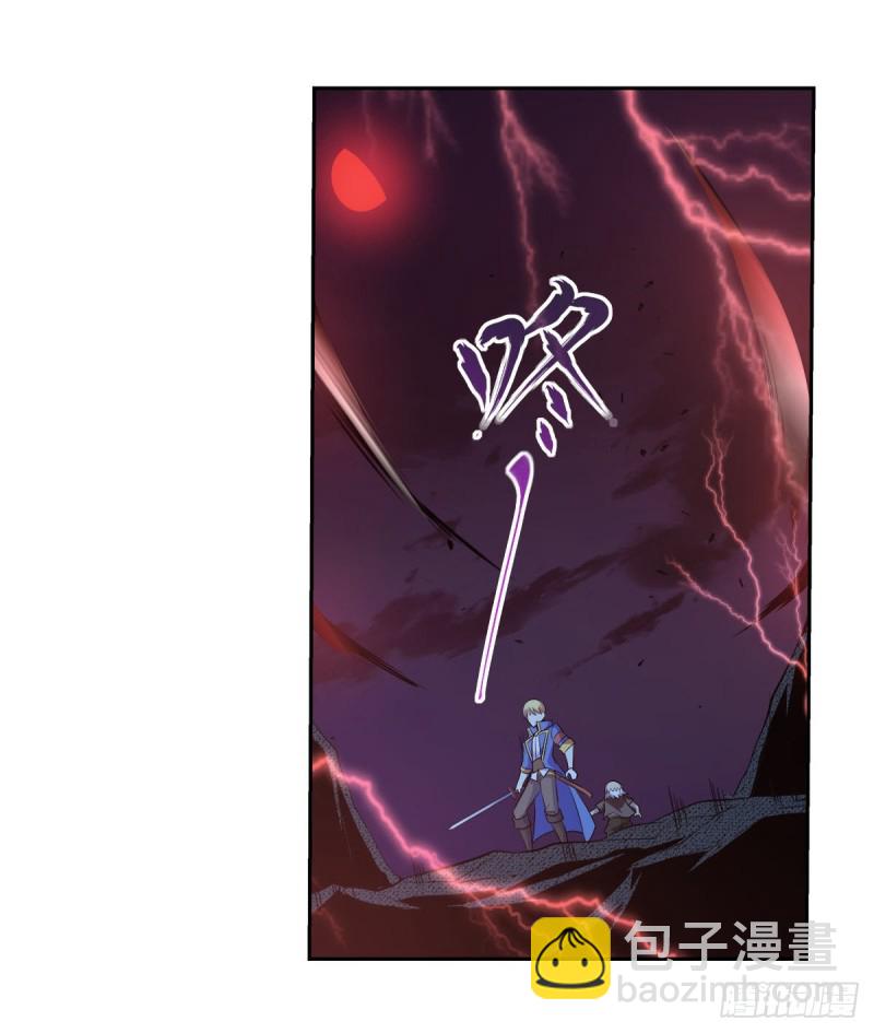 第230话 绝迹的魔兽35