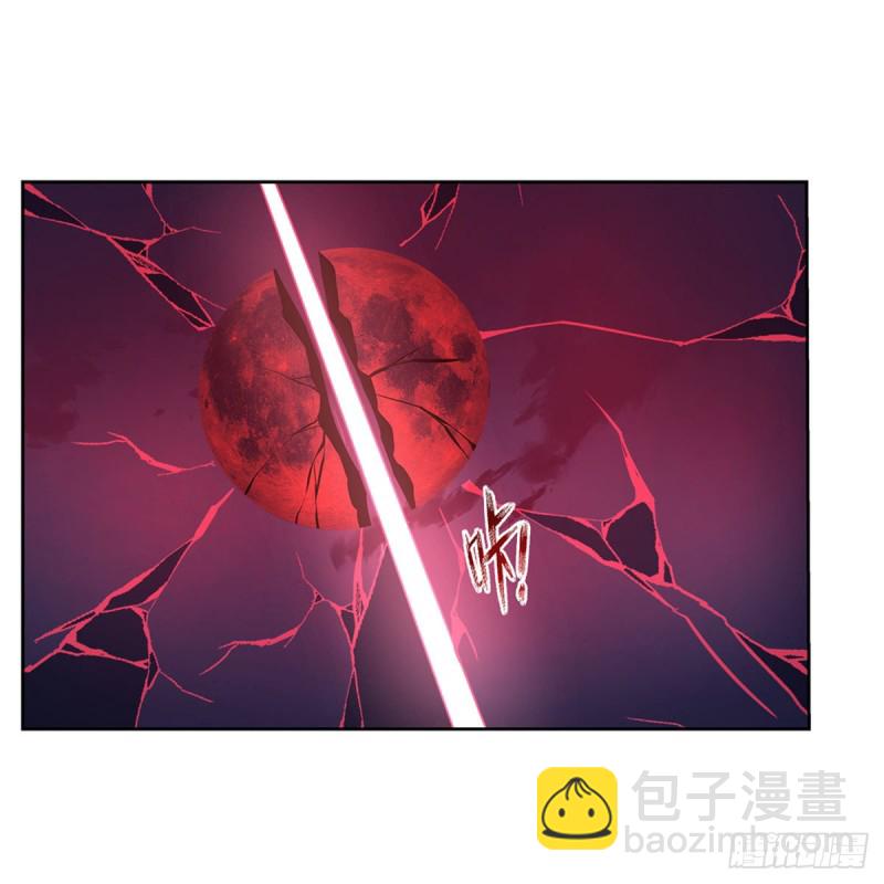 第230话 绝迹的魔兽52