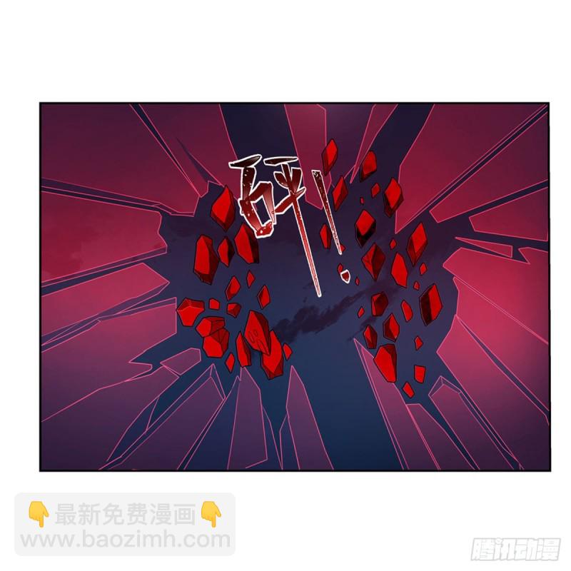 第230话 绝迹的魔兽53