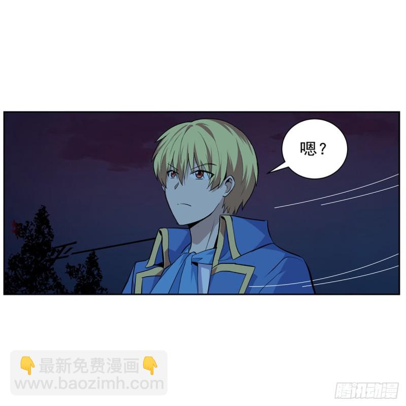 第230话 绝迹的魔兽57