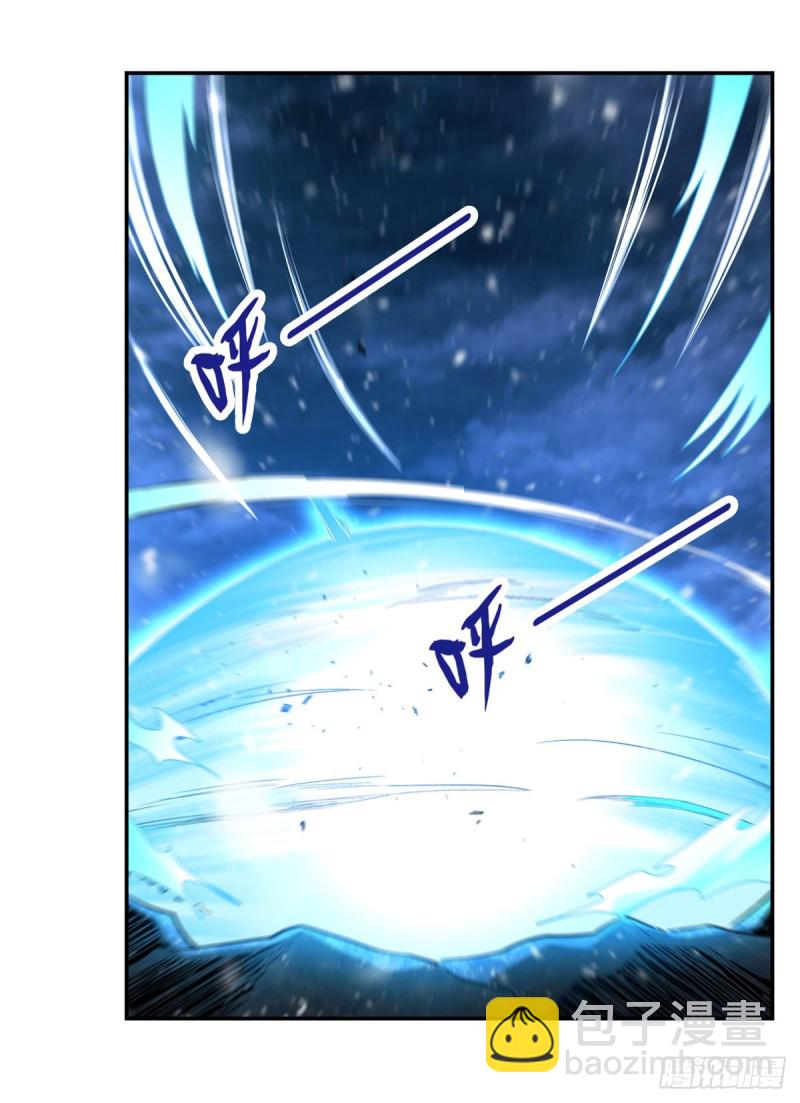 第230话 绝迹的魔兽63
