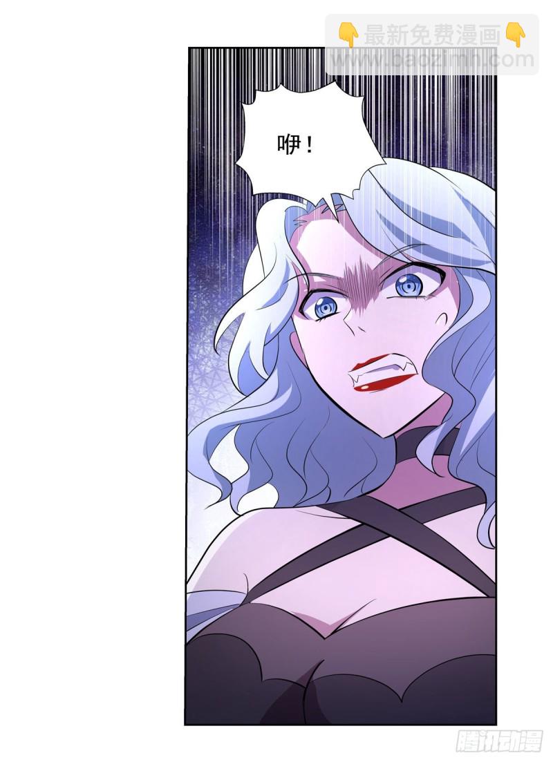 第231话 血脉压制21