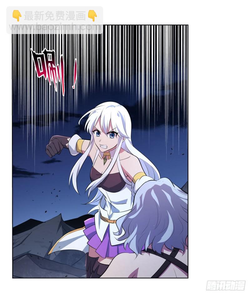 第231话 血脉压制24