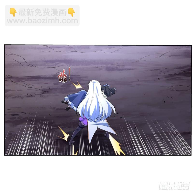 第231话 血脉压制28