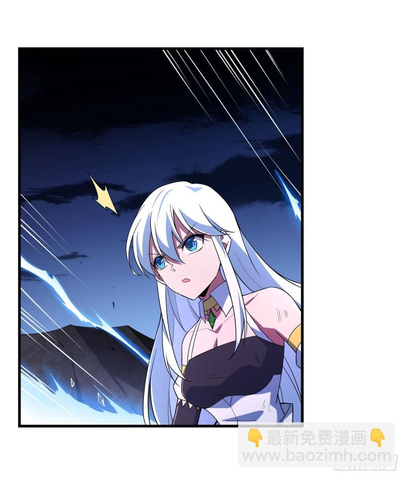 第231话 血脉压制40