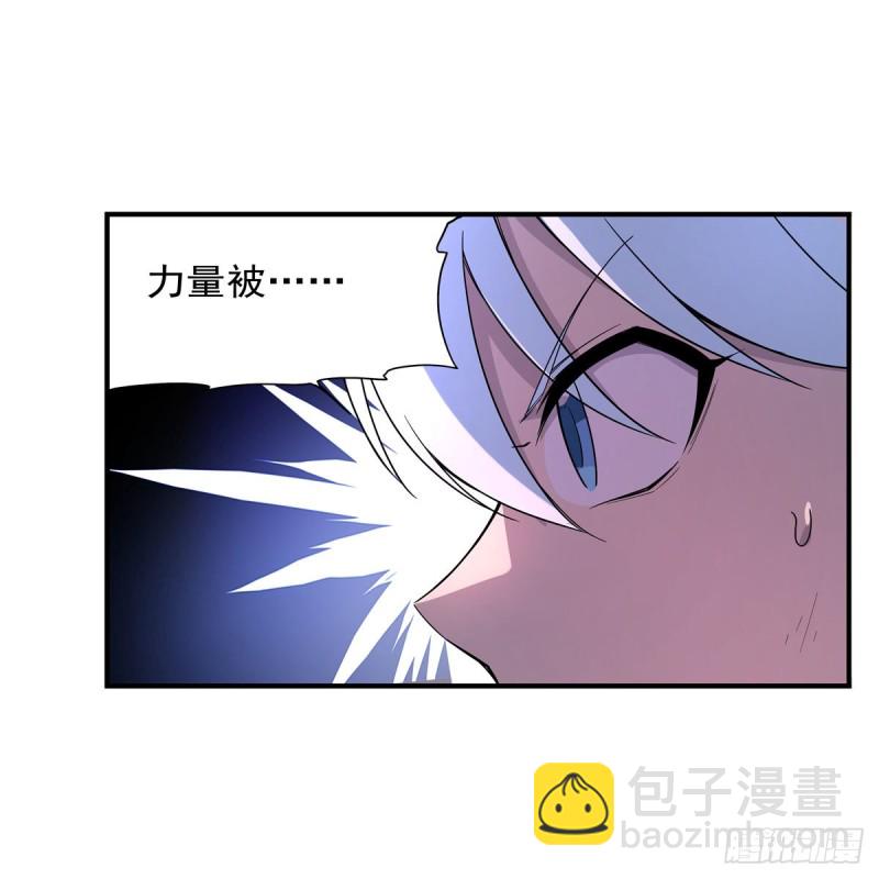 第231话 血脉压制50