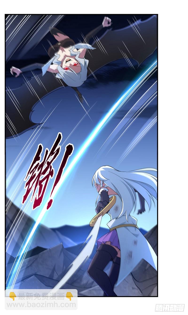 第231话 血脉压制56