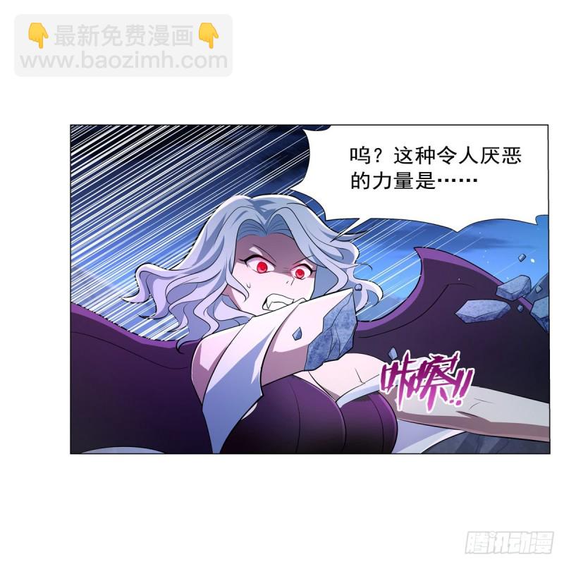 第231话 血脉压制64