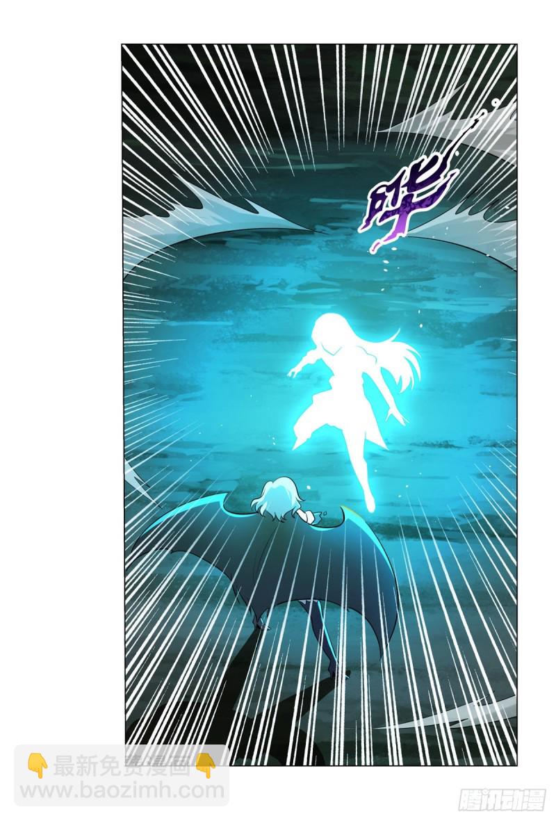 第231话 血脉压制65