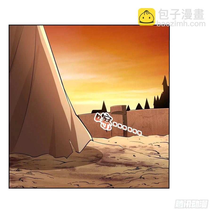 第235话 王宫里的恶魔16