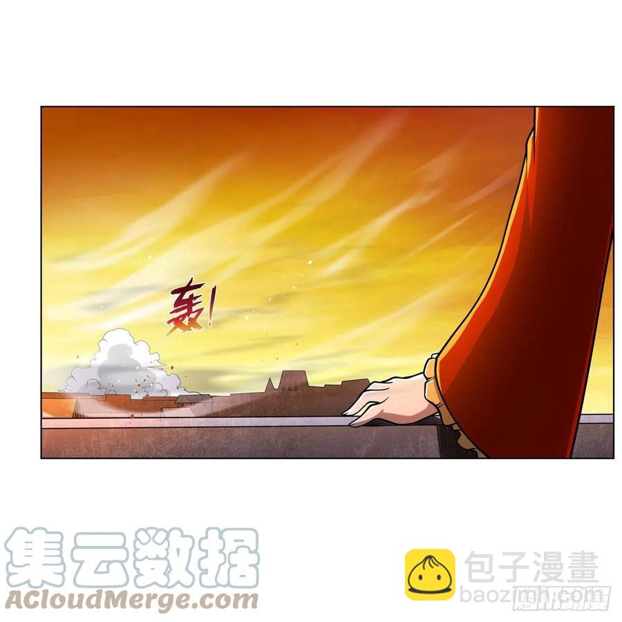 第235话 王宫里的恶魔33