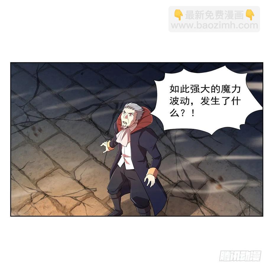 第235话 王宫里的恶魔37