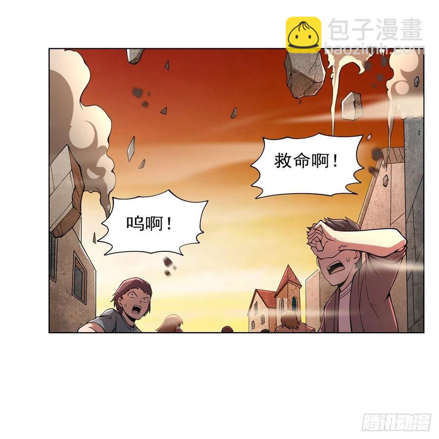 第235话 王宫里的恶魔41