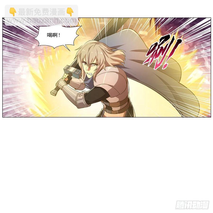 第235话 王宫里的恶魔43