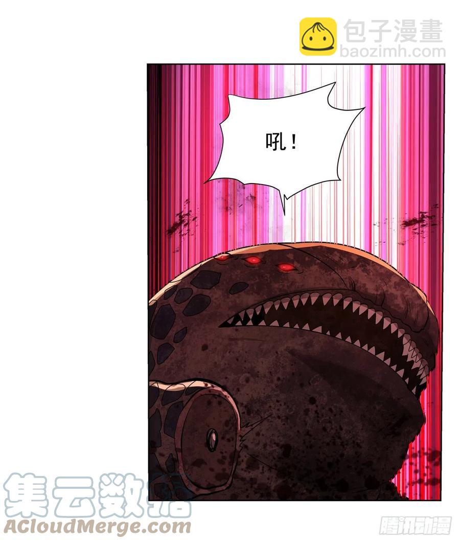 第235话 王宫里的恶魔45