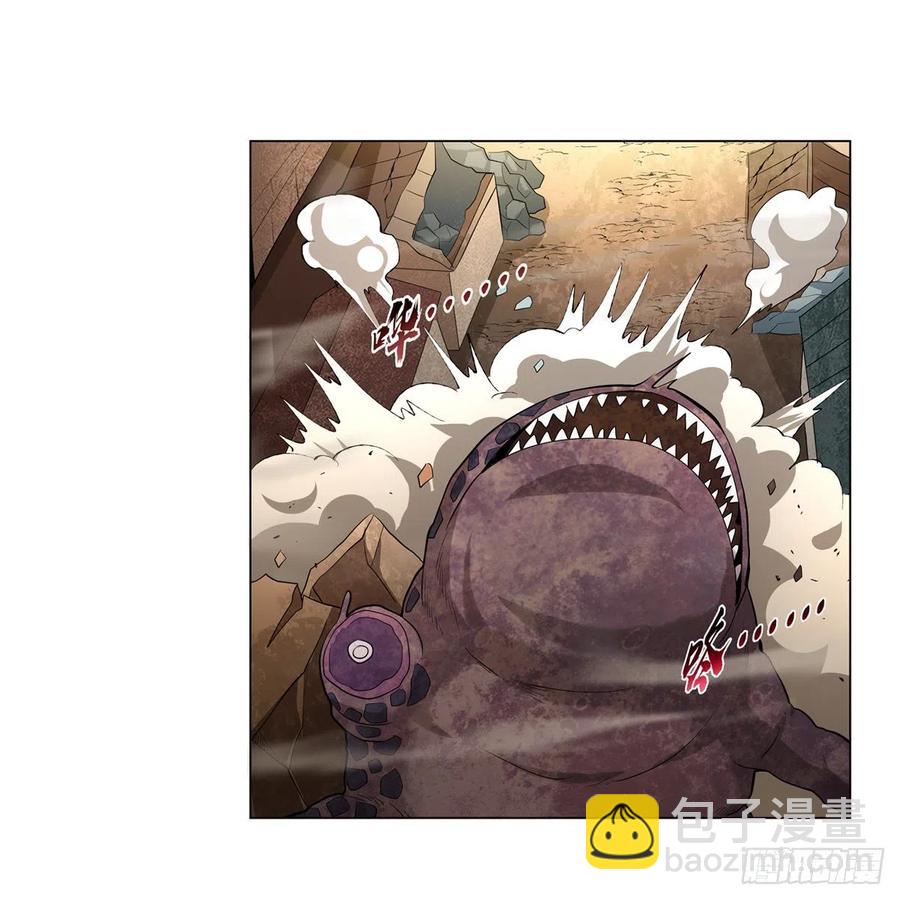第235话 王宫里的恶魔49