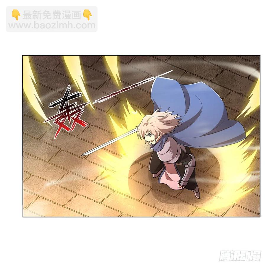 第235话 王宫里的恶魔51