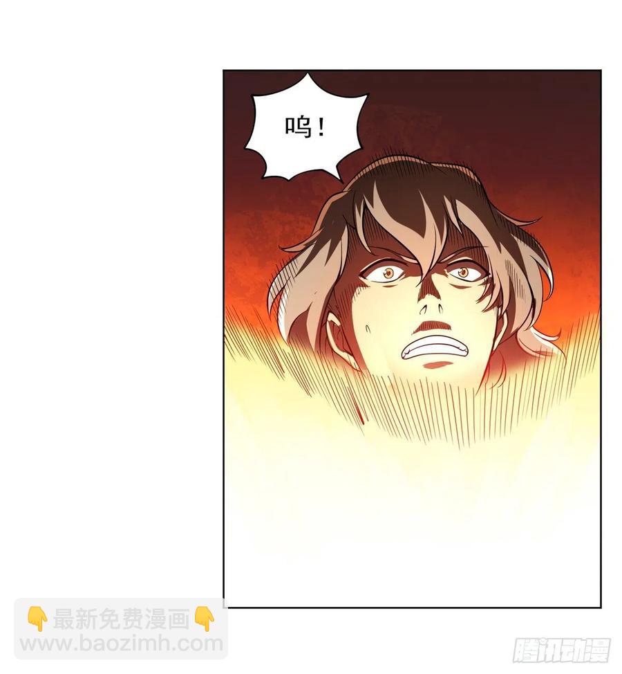 第235话 王宫里的恶魔59