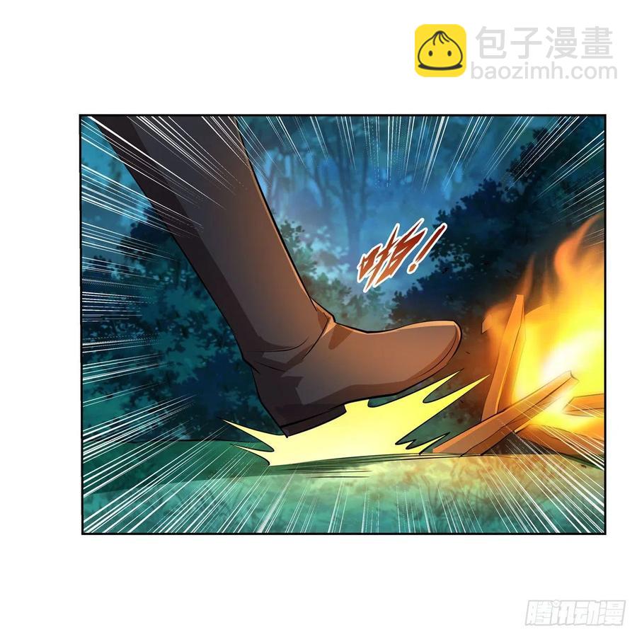 第237话 猩红妖姬37