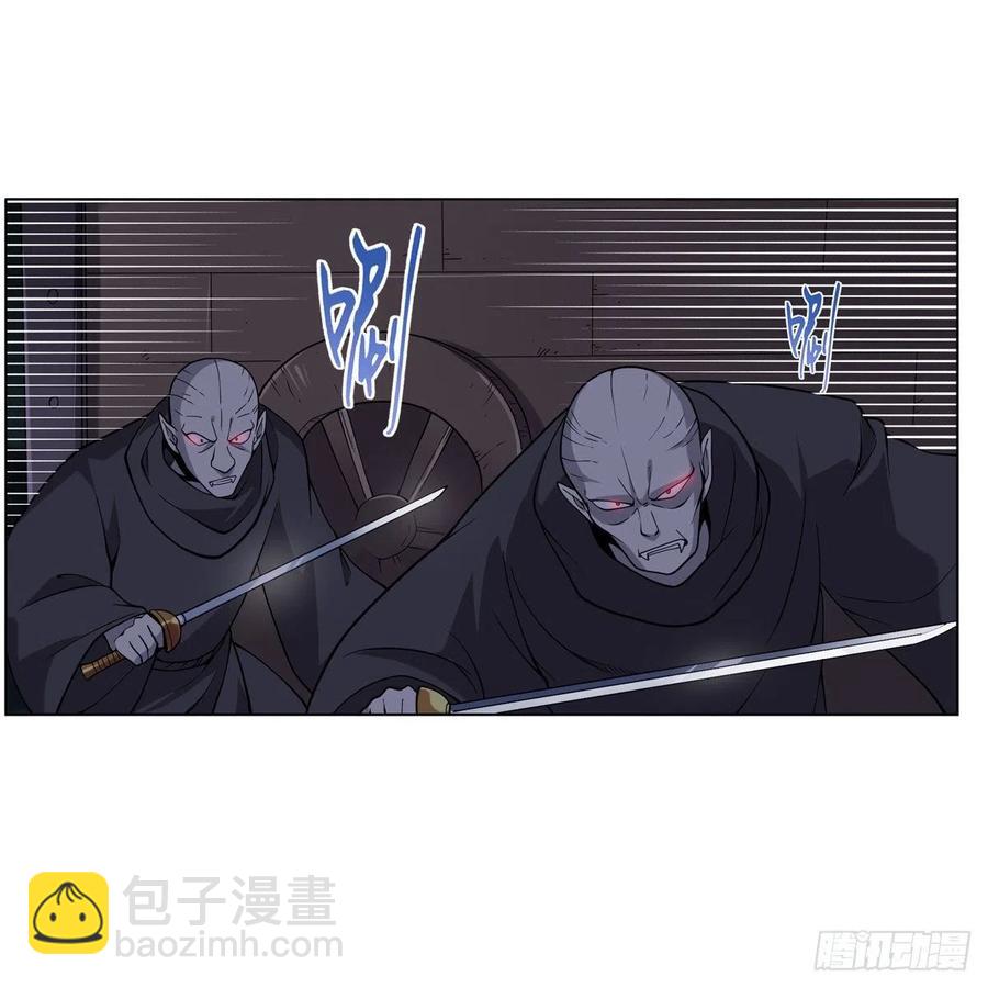 第237话 猩红妖姬44