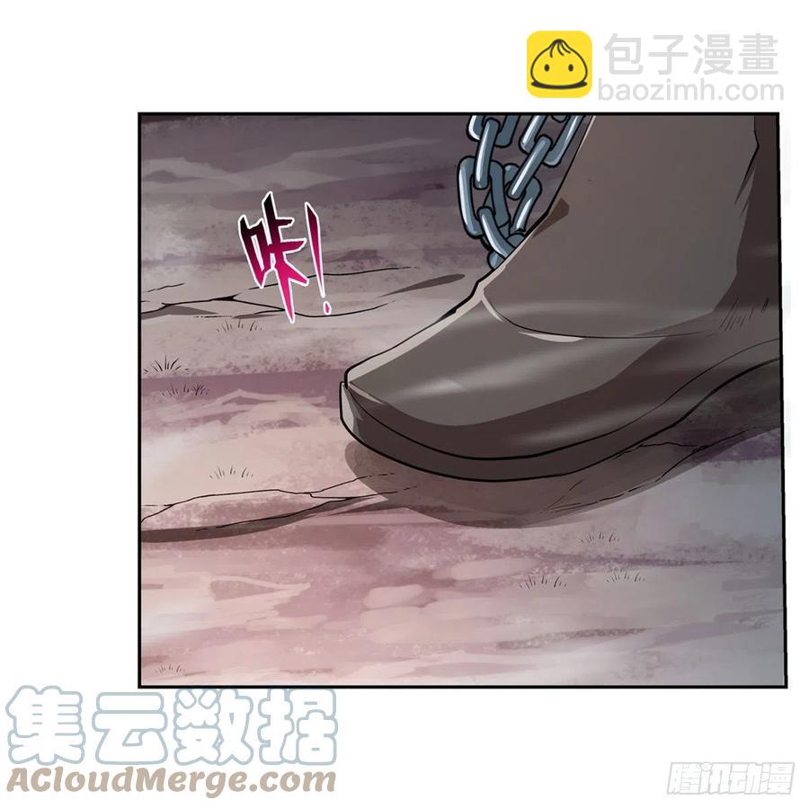 第238话 炎魔24